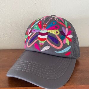 Hand‎ Embroidered Baseball Hat Butterfly Floral Flower One-Size Multicolor